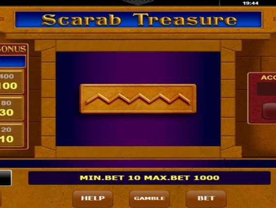 machine à sous Scarab Treasure écran 2
