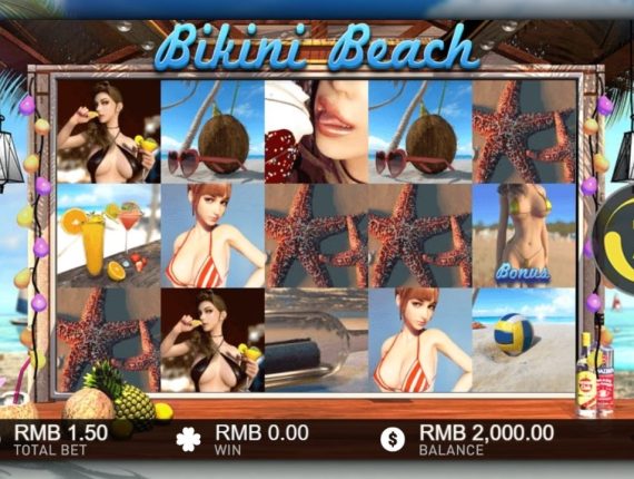 machine à sous Bikini Beach écran 1